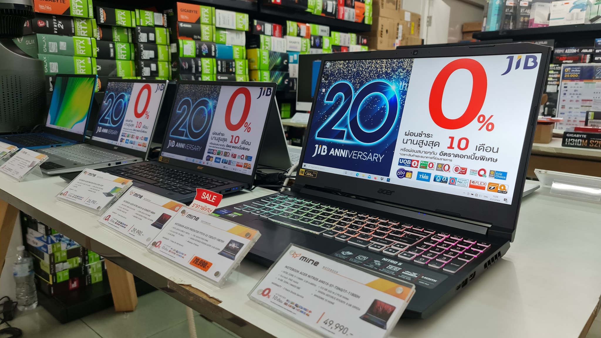 🤖 สาขา... - JIB Computer Group สาขา Central - พระราม 2 | Facebook