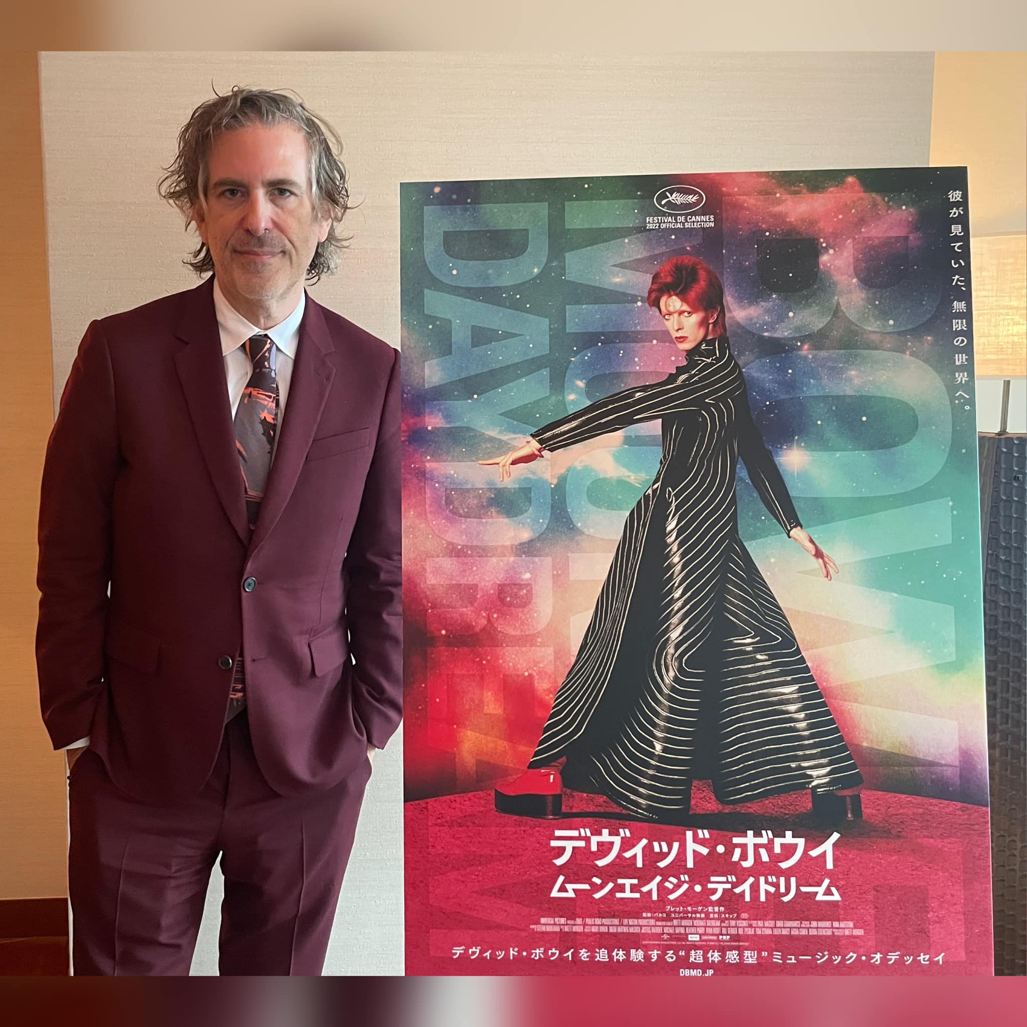 映画『デヴィッド・ボウイ ムーンエイジ・デイドリーム』 (@dbmd.jp 