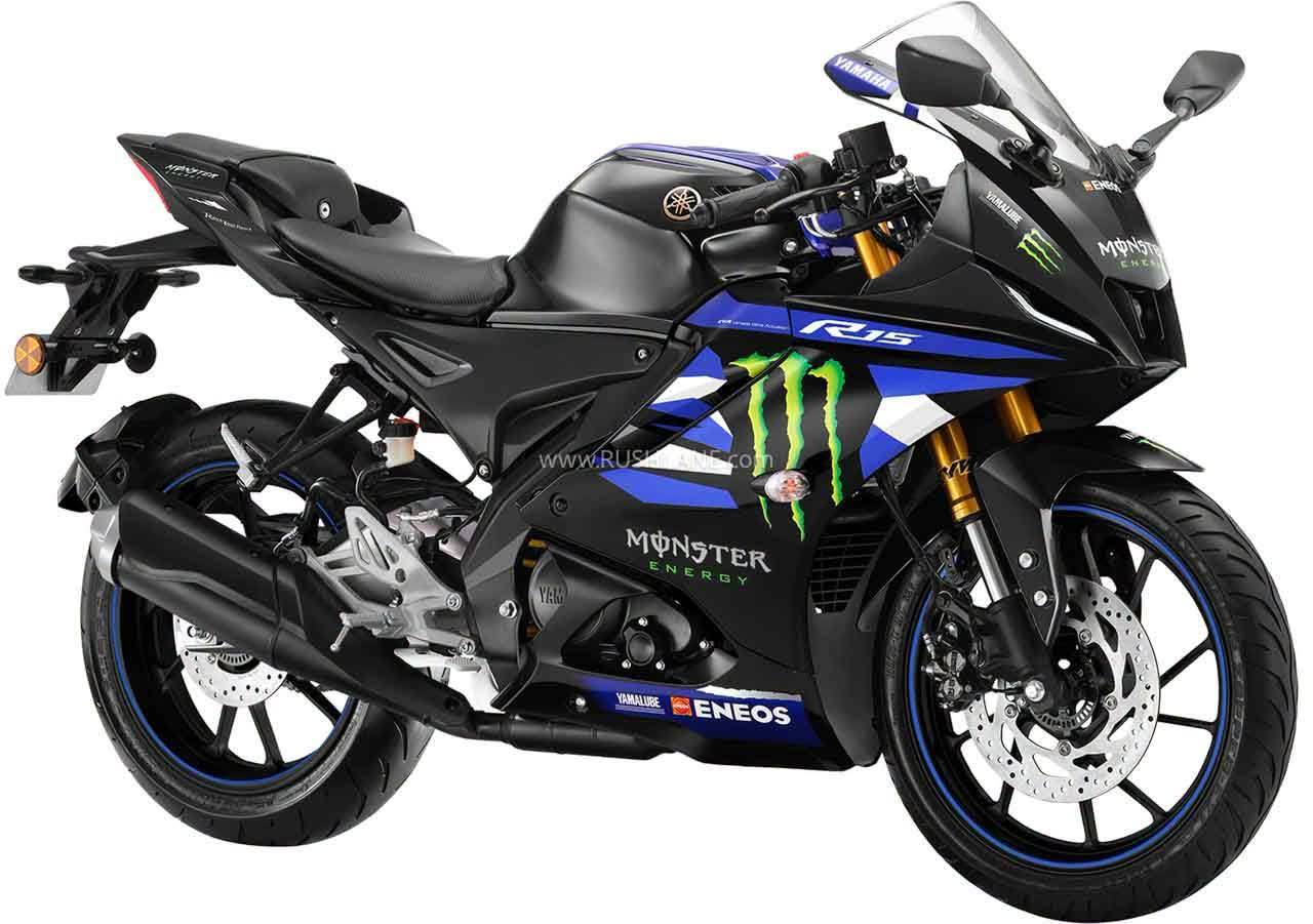 2026 Yamaha R15 & MT-15 MotoGP Editions Launched, FZ Range Gets