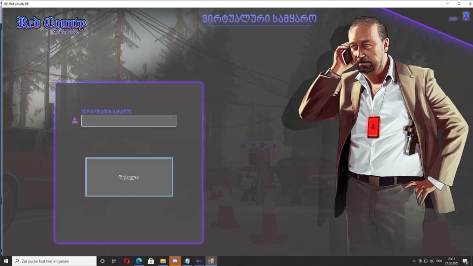 Red County RolePlay