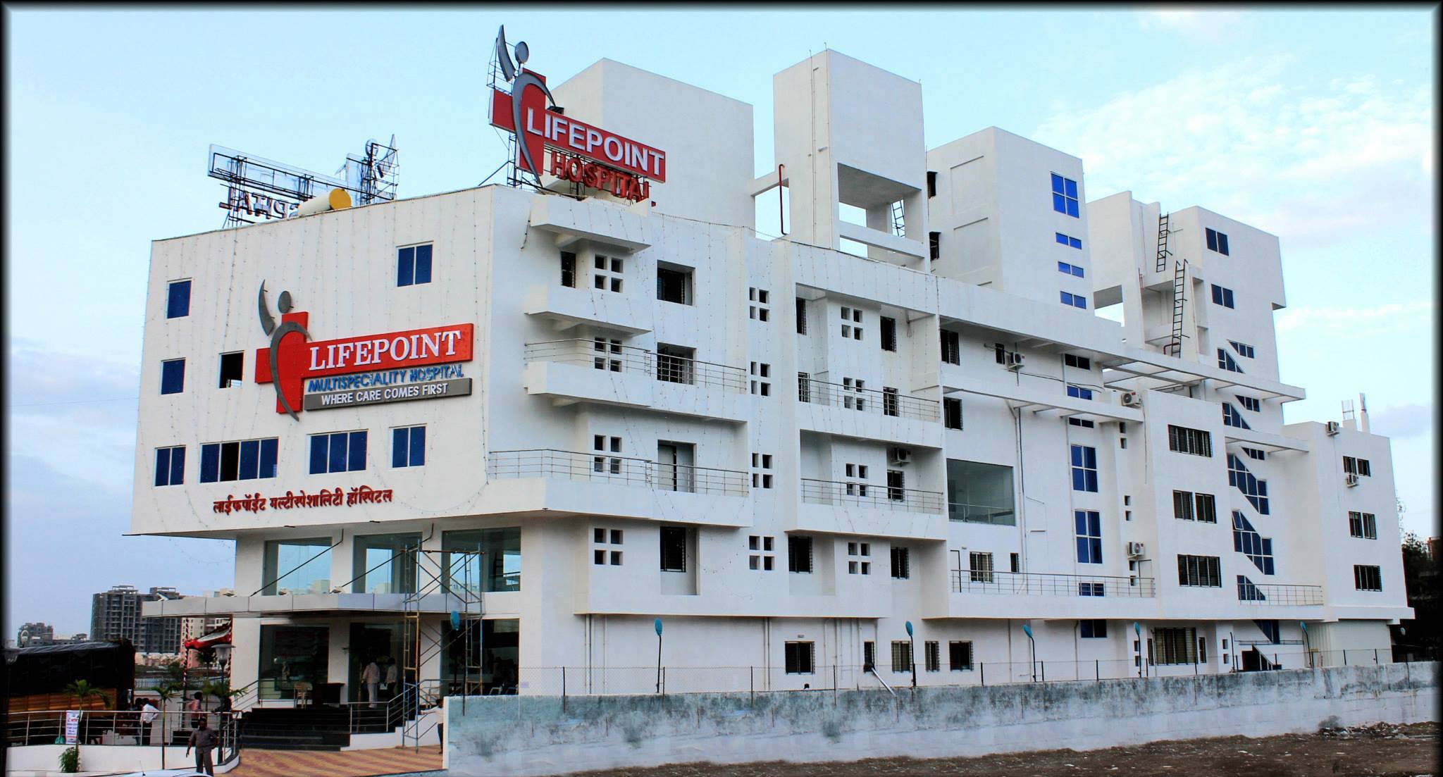 Lifepoint Multispeciality Hospital