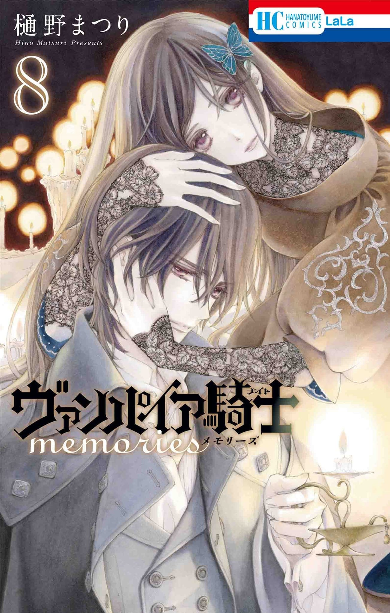 Everything you love about Vampire Knight compressed into one sweet