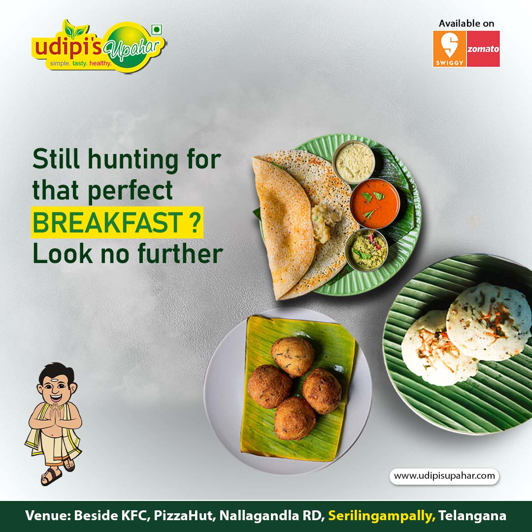 Udipi's Upahar Lingampally | Hyderabad