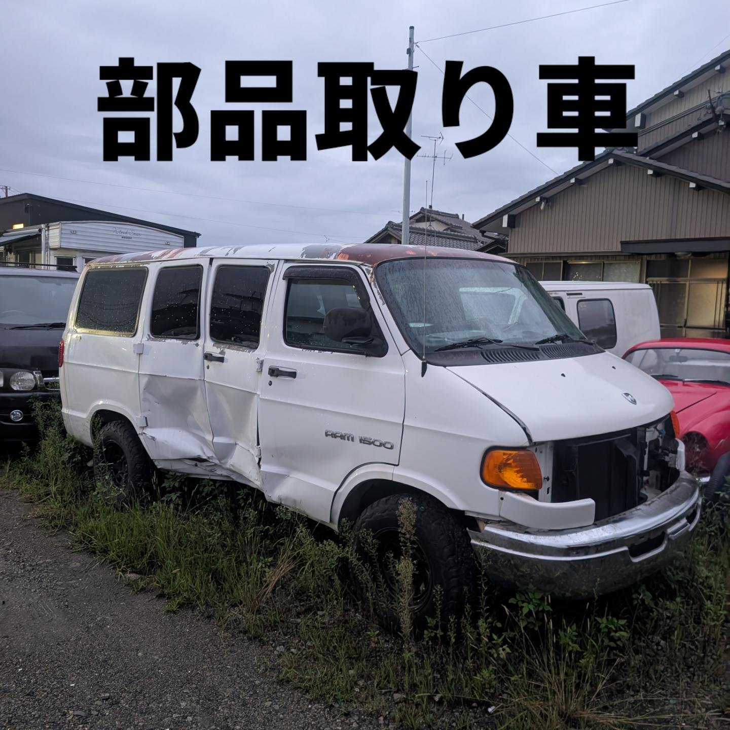 オーバーフェンダーを外してナローボディに！ホイールも輸出風ホイール