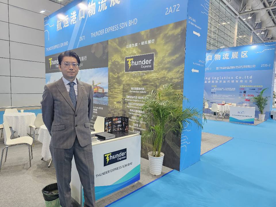 Thunder Express Sdn Bhd - International Freight Forwarding added a new ...