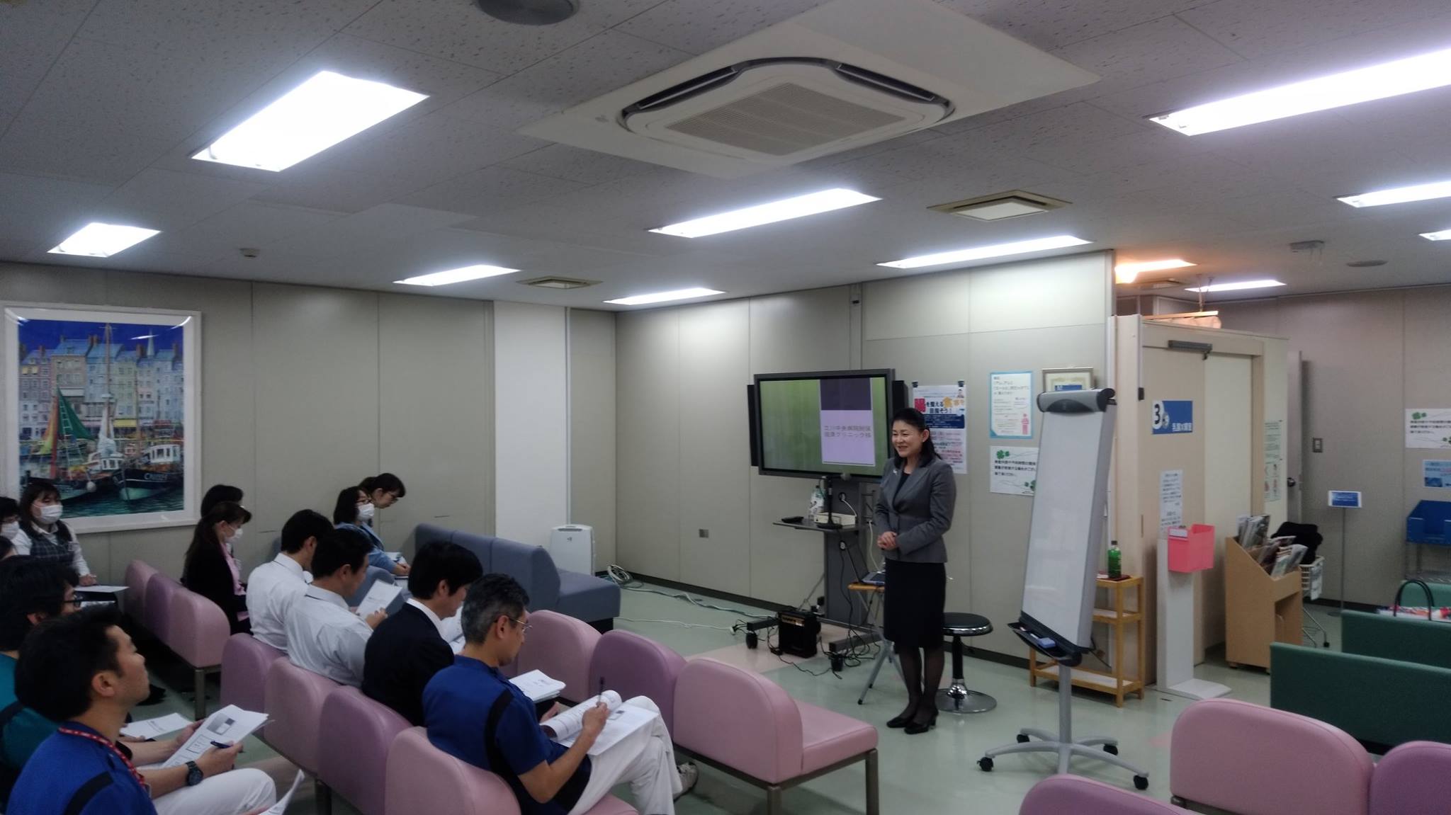 立川 中央 病院 附属 健康 クリニック