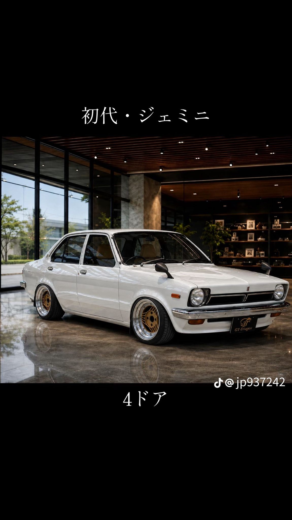 旧車愛好会 | Facebook