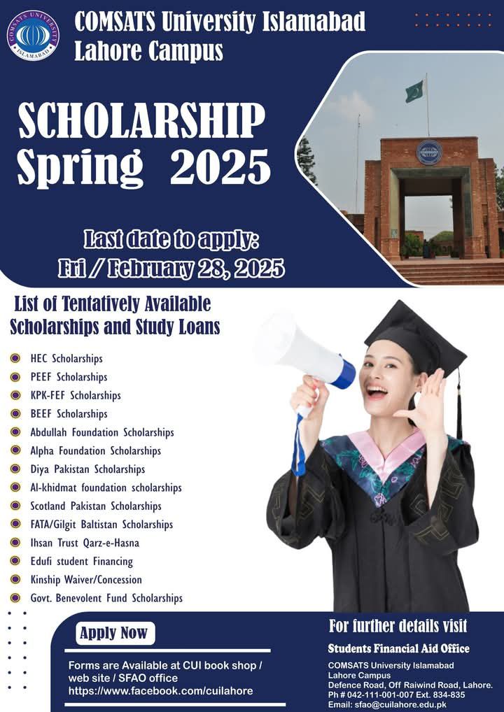 COMSATS Help Desk | Facebook