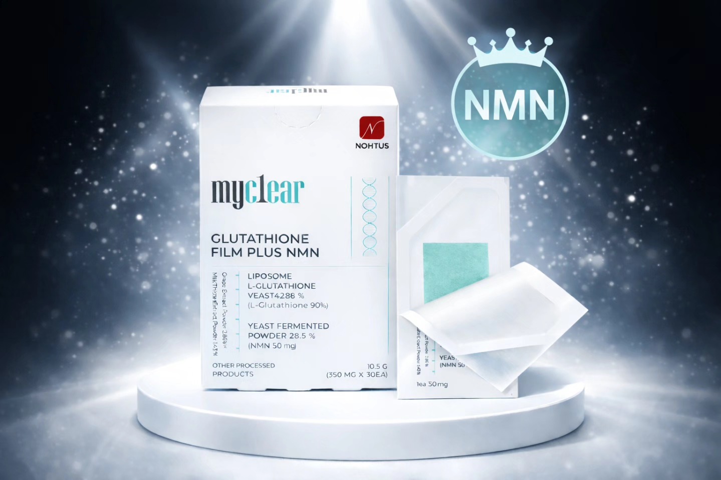myclear glutathione film NOHTUS (@nohtus.official) • Facebook Fat free collagen