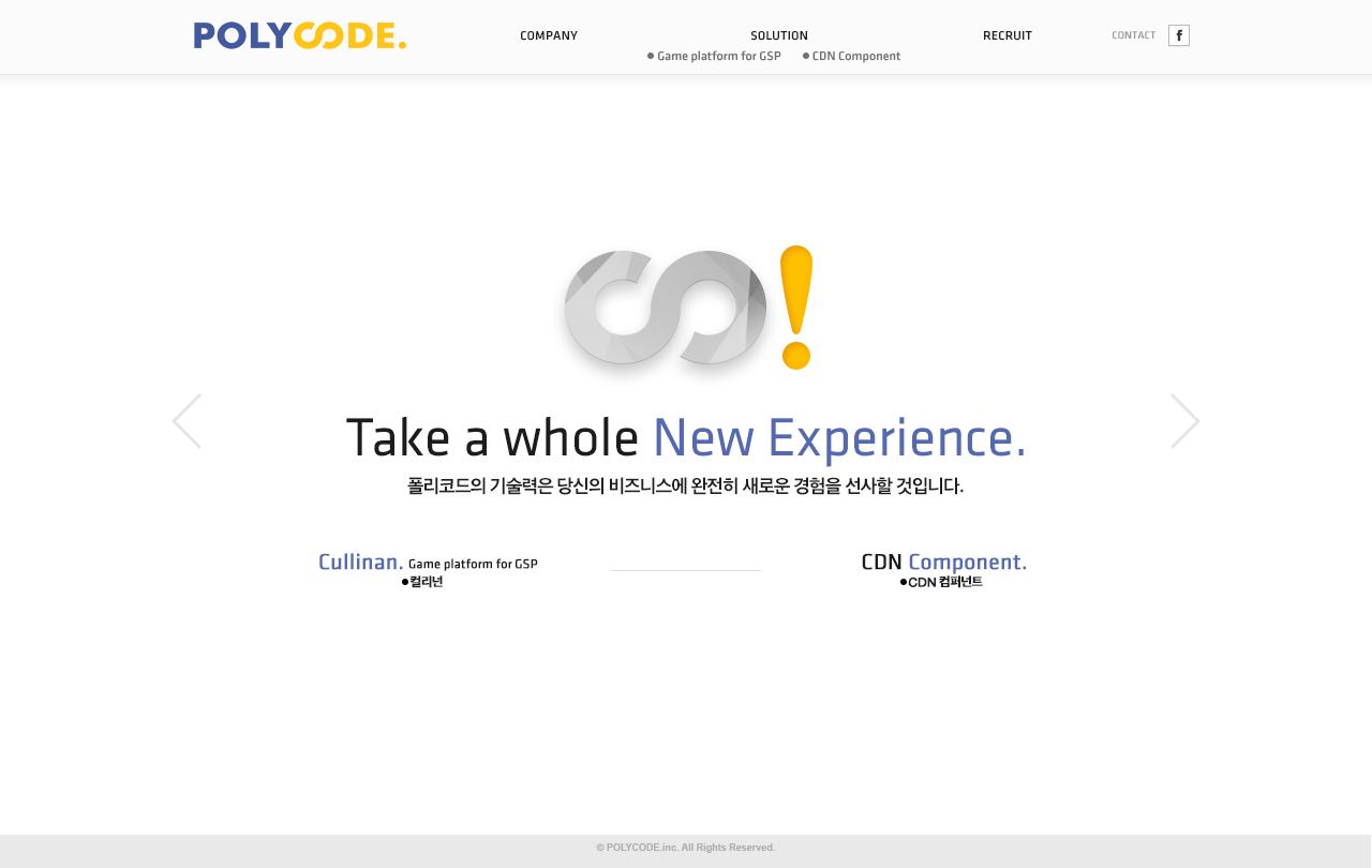 Polycode