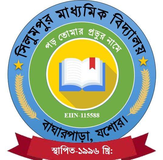 Rifat Sami