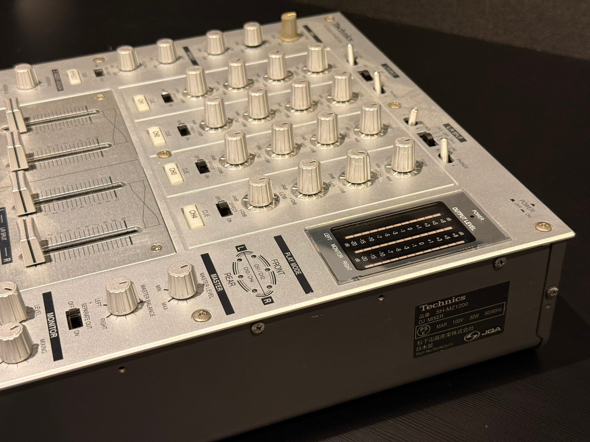 For Sale: Technics SH‑MZ1200 4‑Channel DJ Mixer (Silver) !! SOLD