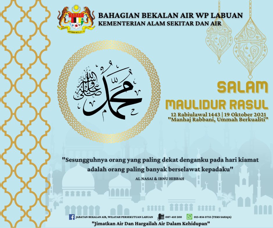 Jabatan Bekalan Air Wilayah Persekutuan Labuan Facebook