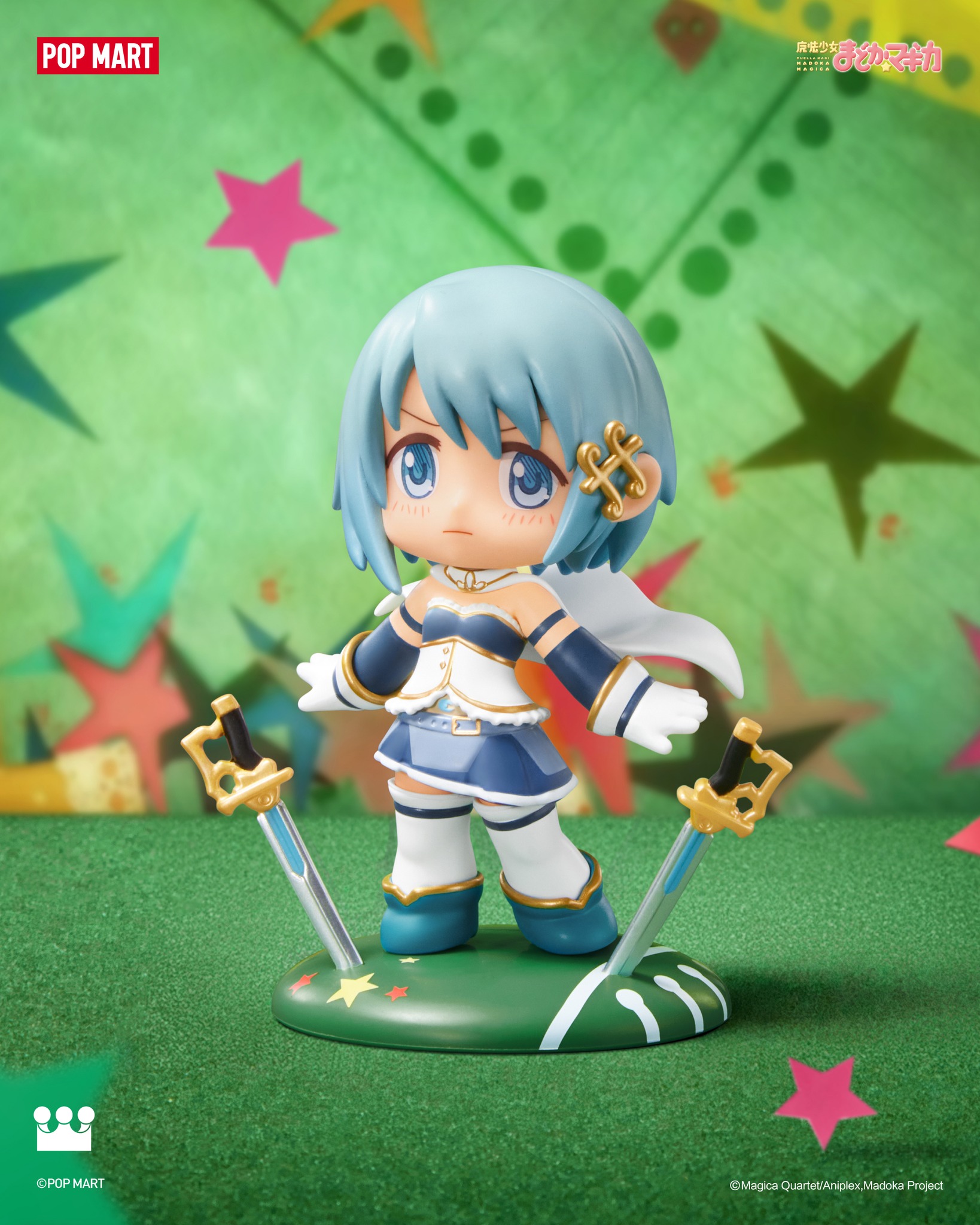 魔法少女まどか☆マギカ」の名場面を再現 「魔法少女まどか☆マギカ
