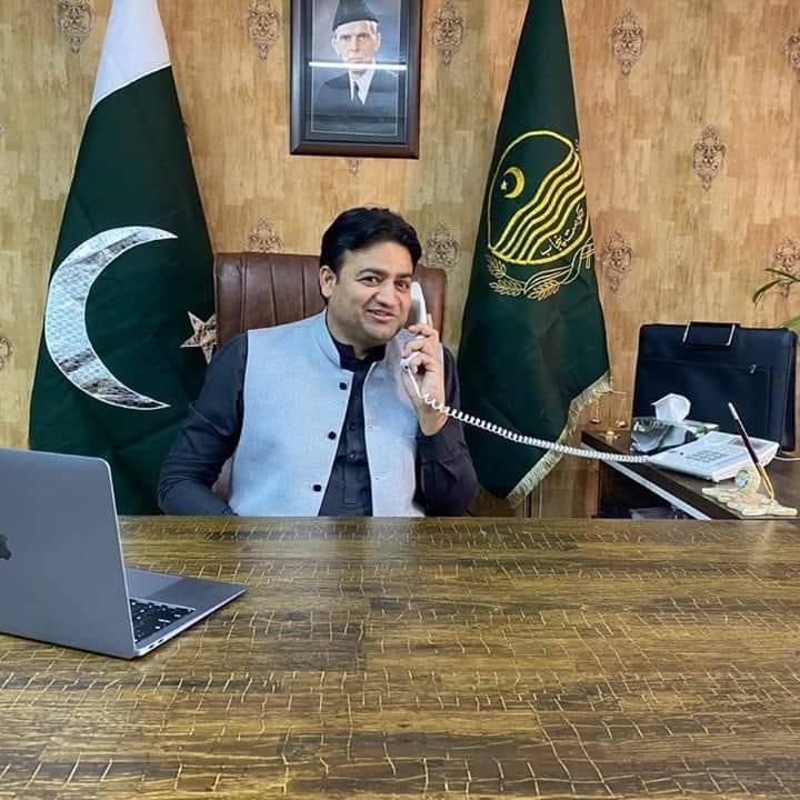 Raja Asad Iqbal