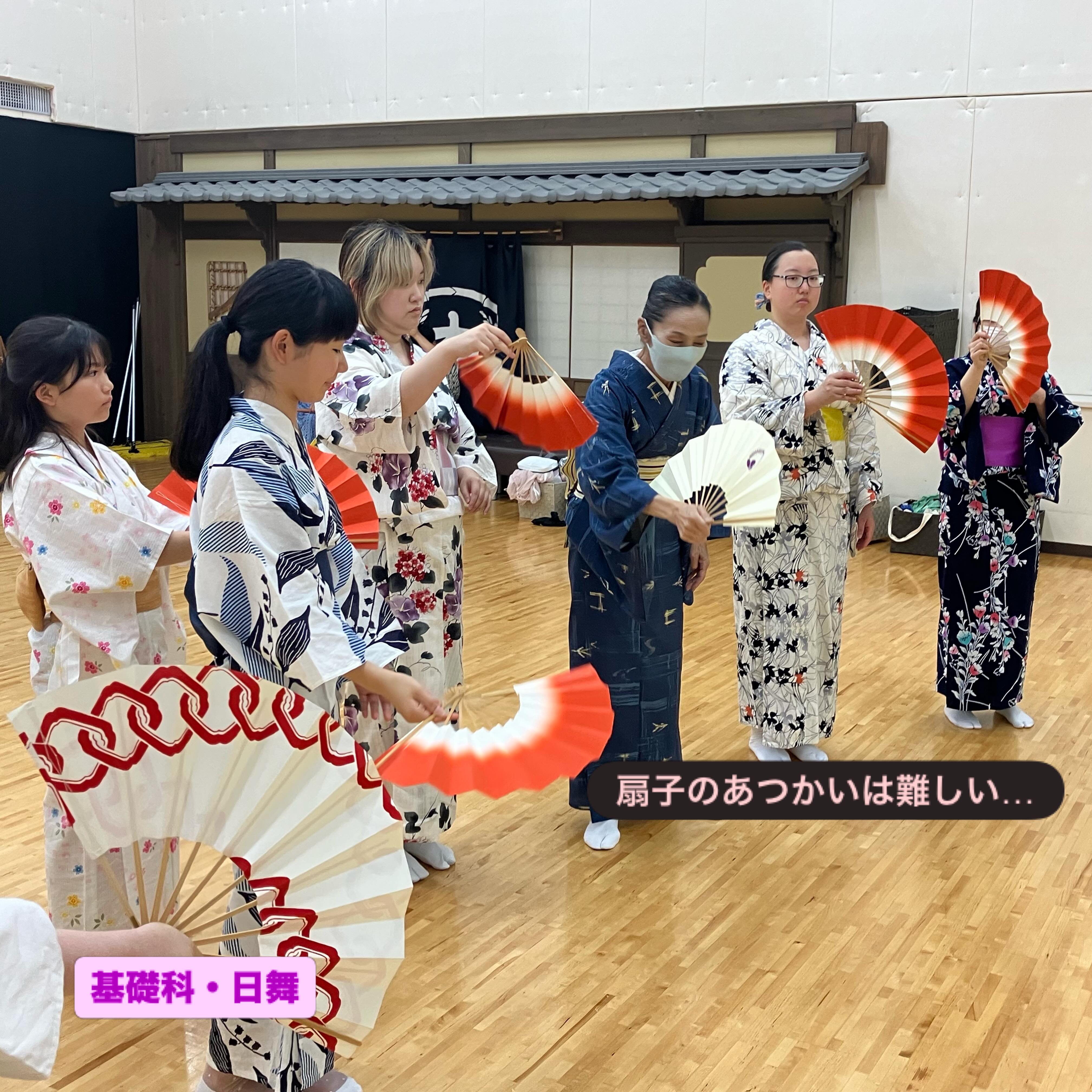 東映俳優養成所 - 東映俳優養成所 added a new photo — at 東映俳優養成所