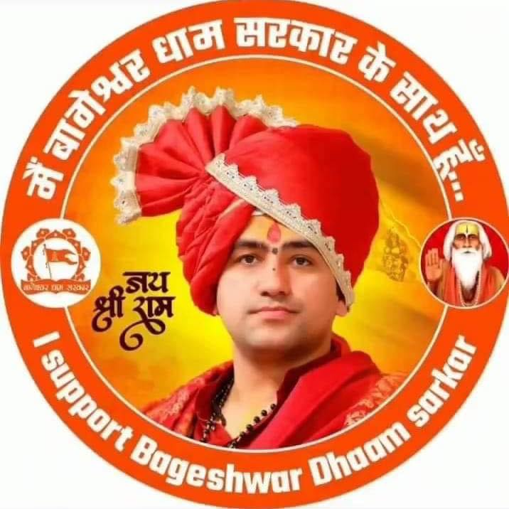 Padam Singh Rathore