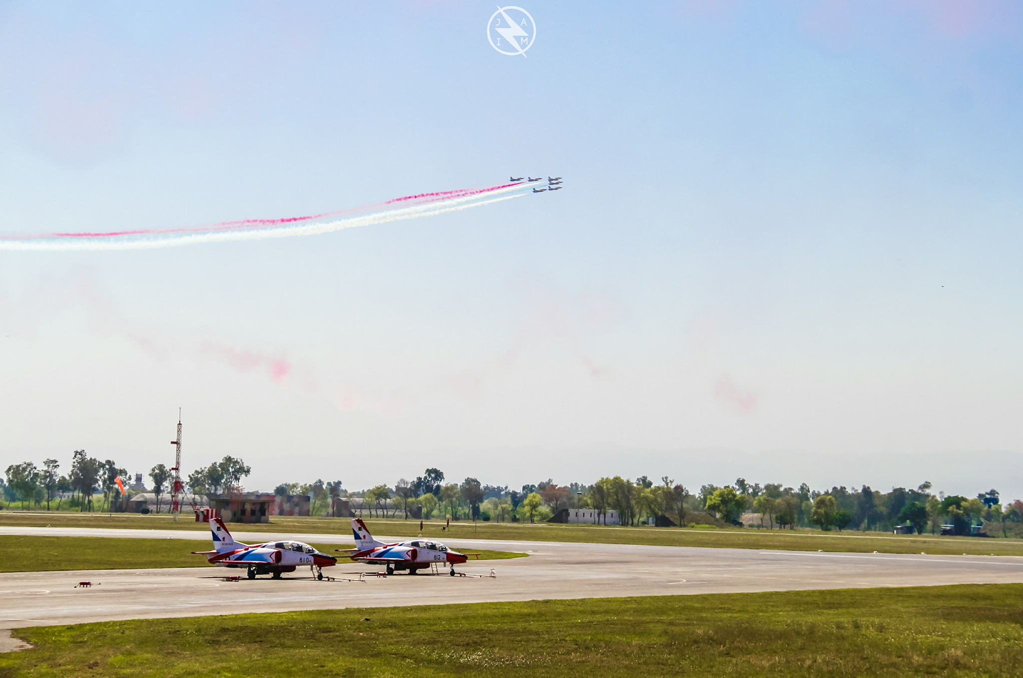PAF Academy Asghar Khan | Risalpur