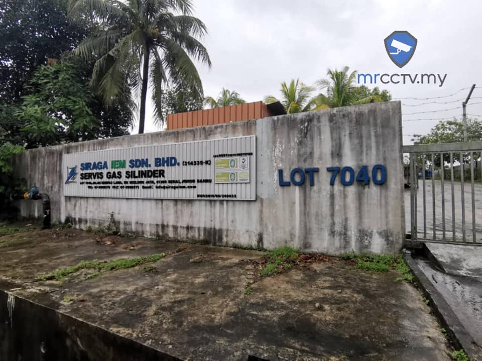 𝗣𝗿𝗼𝗷𝗲𝗰𝘁 𝘀𝗶𝘁𝗲 𝗦𝗶𝗿𝗮𝗴𝗮 𝗜𝗲𝗺 Senai Johor Cctv Johor Bahru Facebook