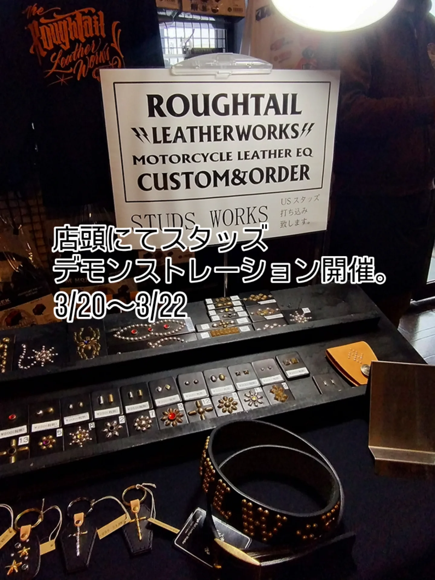 Rough Tail（ラフテール） added a new photo —... - Rough Tail 