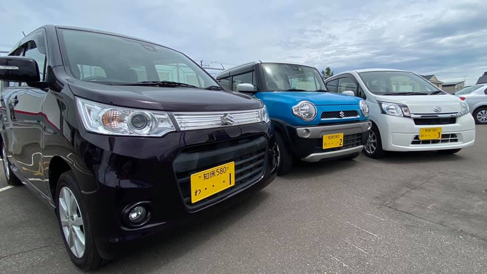 株式会社 原田自動車工業 お世話になっています 斜里店です レンタカーの事なら原田自動車工業へ Facebook