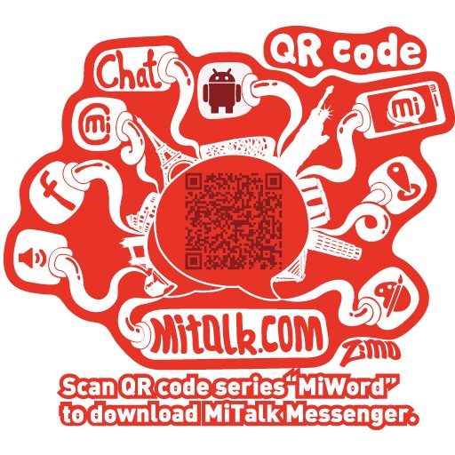 MiTalk Messenger