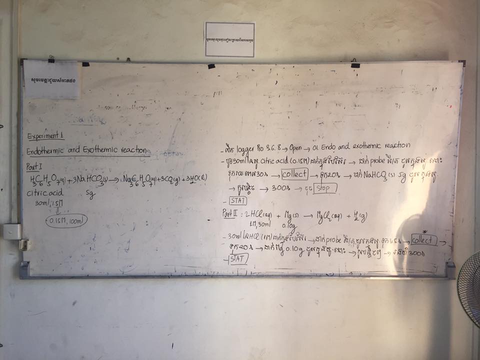 A507 Chemistry RUPP