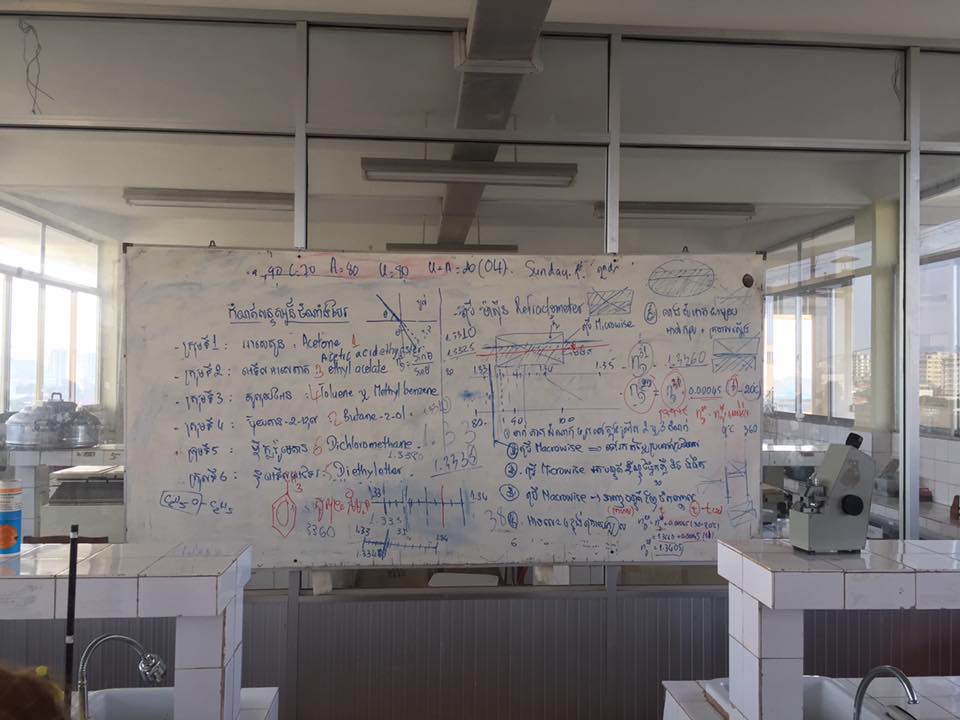 A507 Chemistry RUPP