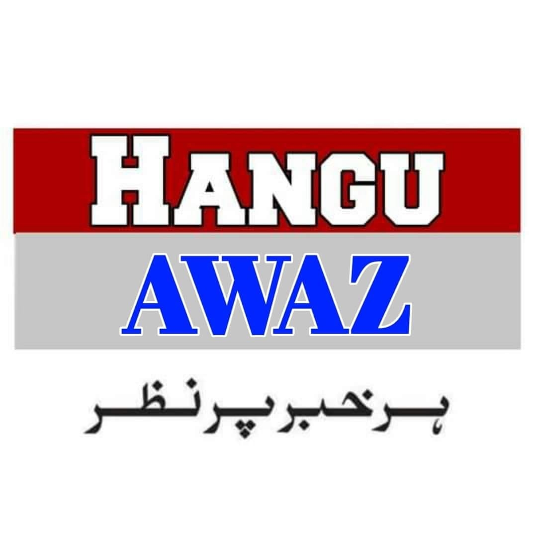 Hangu Youth organization... - Hangu Youth organization HYO