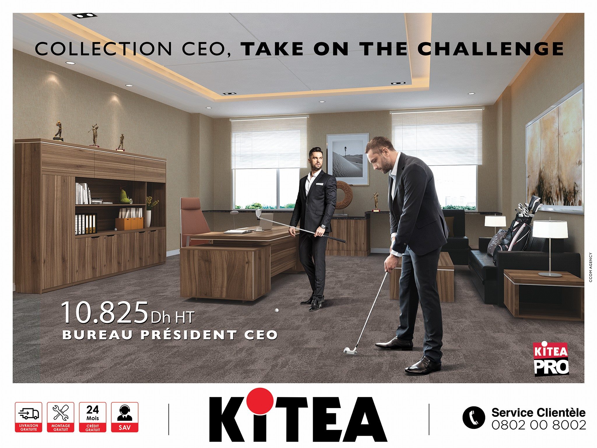 KITEA - La nouvelle collection de mobilier professionnel... | Facebook
