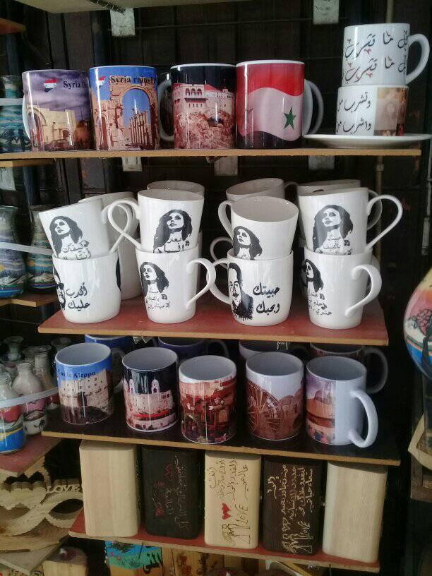 قرب المسافات Home Facebook