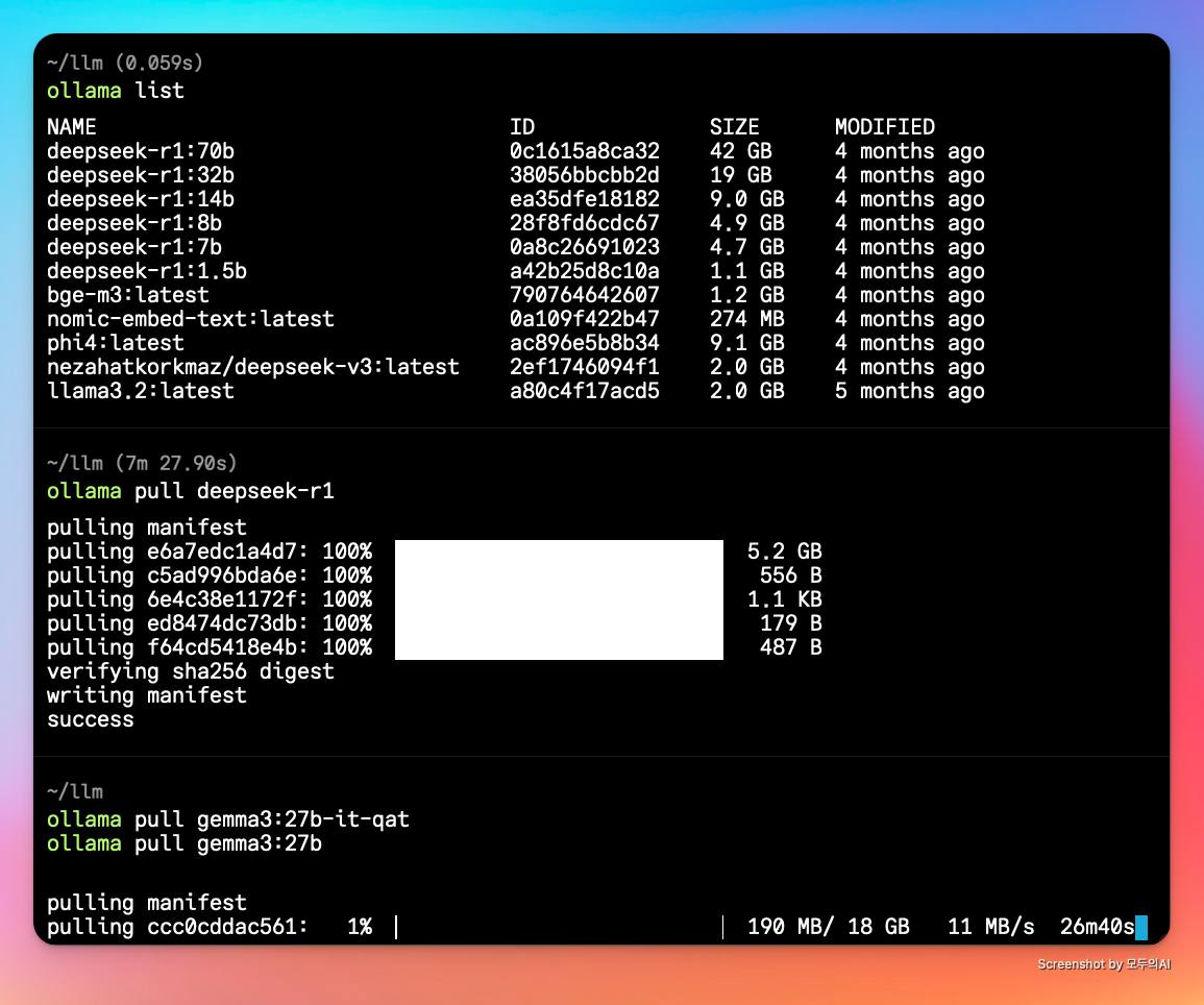 Goos - 오랜만에 DeepSeek R1 업데이트, Claude Code만 쓰고 있지만 Codex CLI를 오래전부터 설치하고 ...