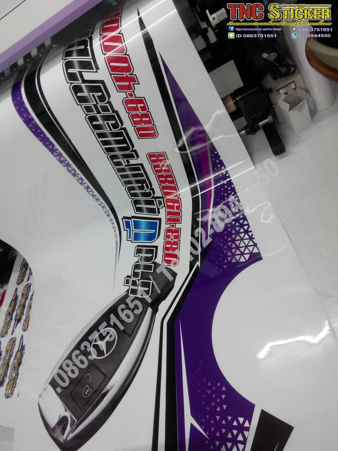 TOYOTA... - Tnc Sticker สติ๊กเกอร์แต่งลายรถ 02-8944550