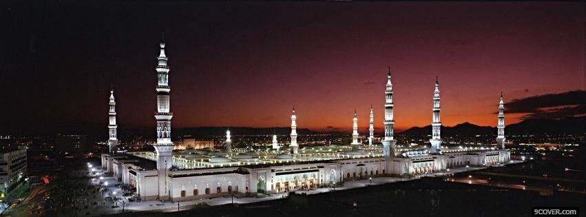 Shan e Rasool