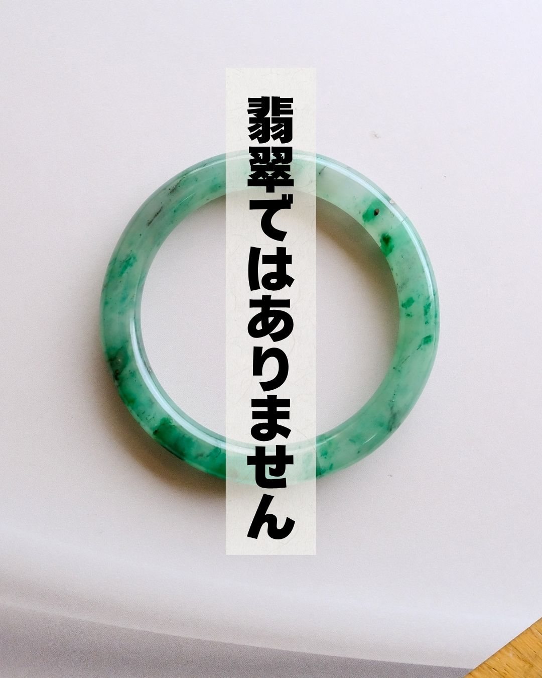 ジョイテック JOYTEC | Yokohama Kanagawa