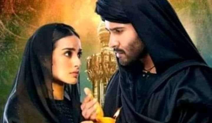 Khuda aur mohabbat ramoshi New videos