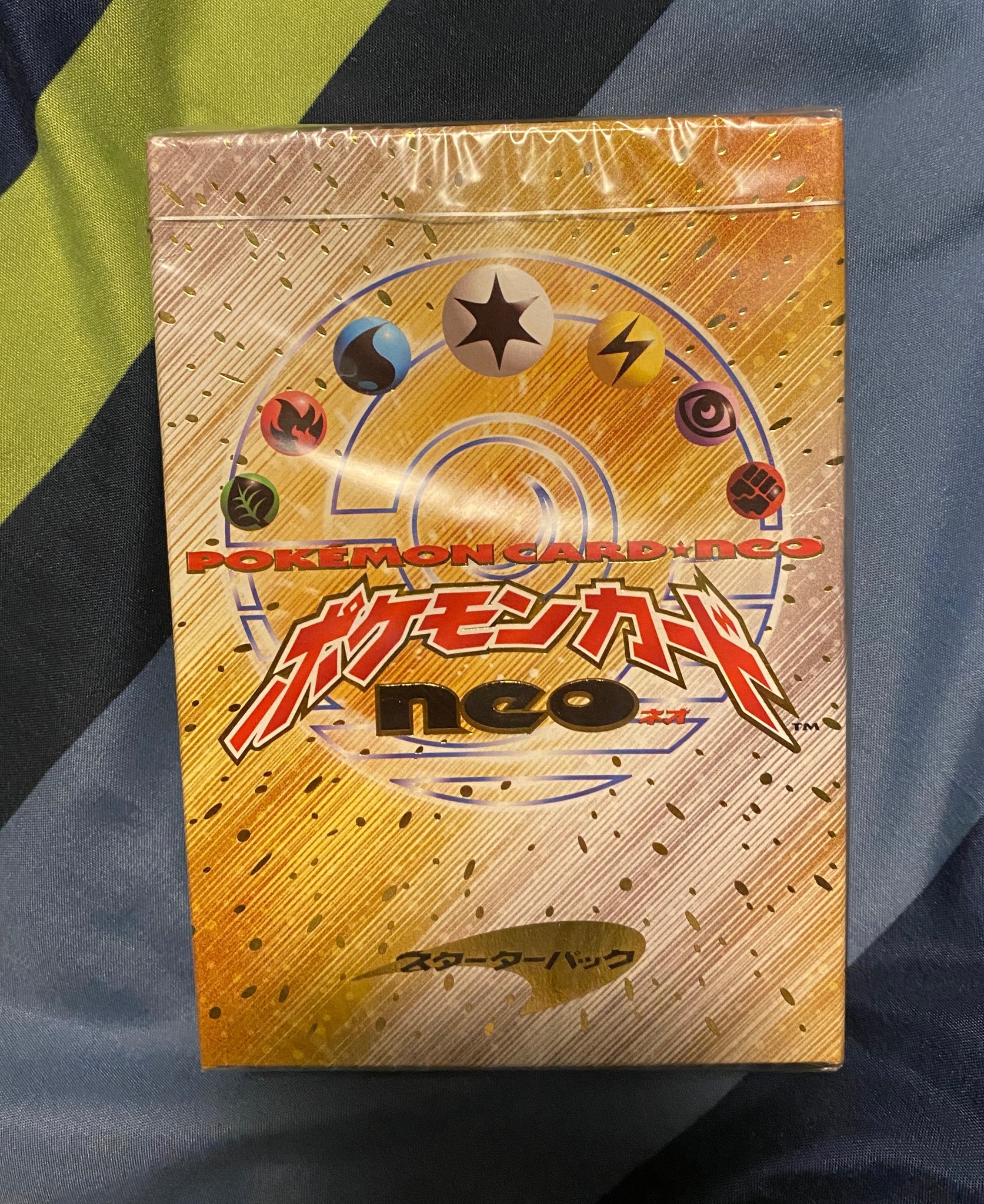 japanese pokemon neo genesis booster box 1st Edition Neo Genesis Japanese Booster Pack