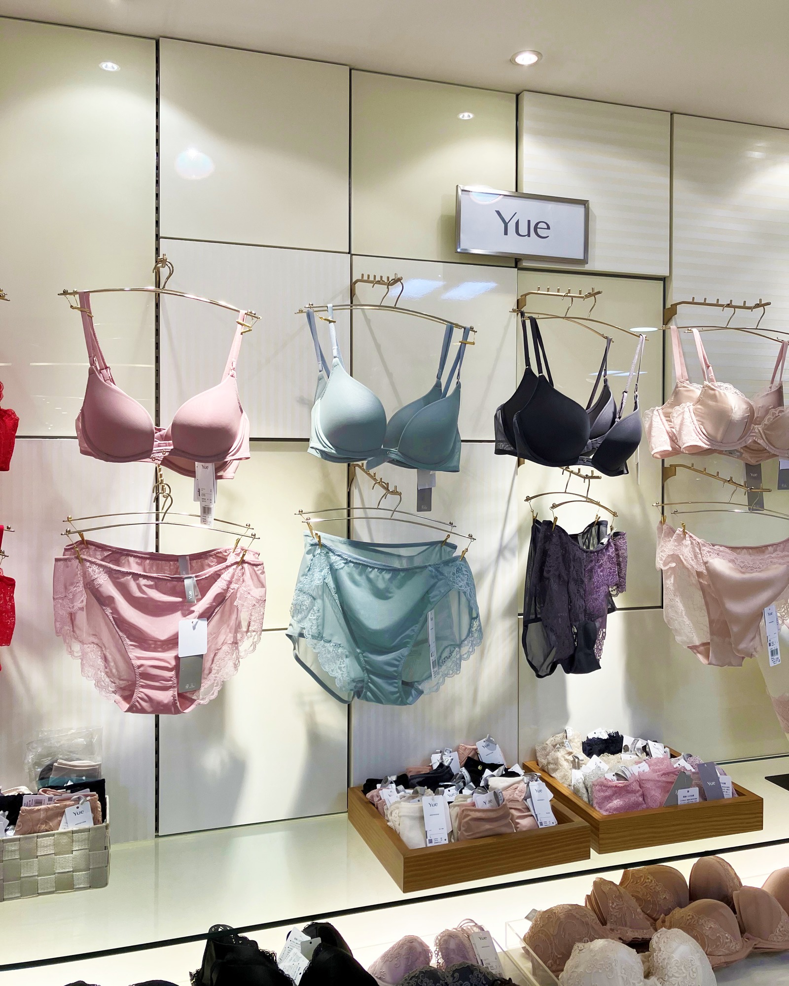 ワコールYue 60 groupの新色発売✨ 無駄のない美しさに磨かれた感性と