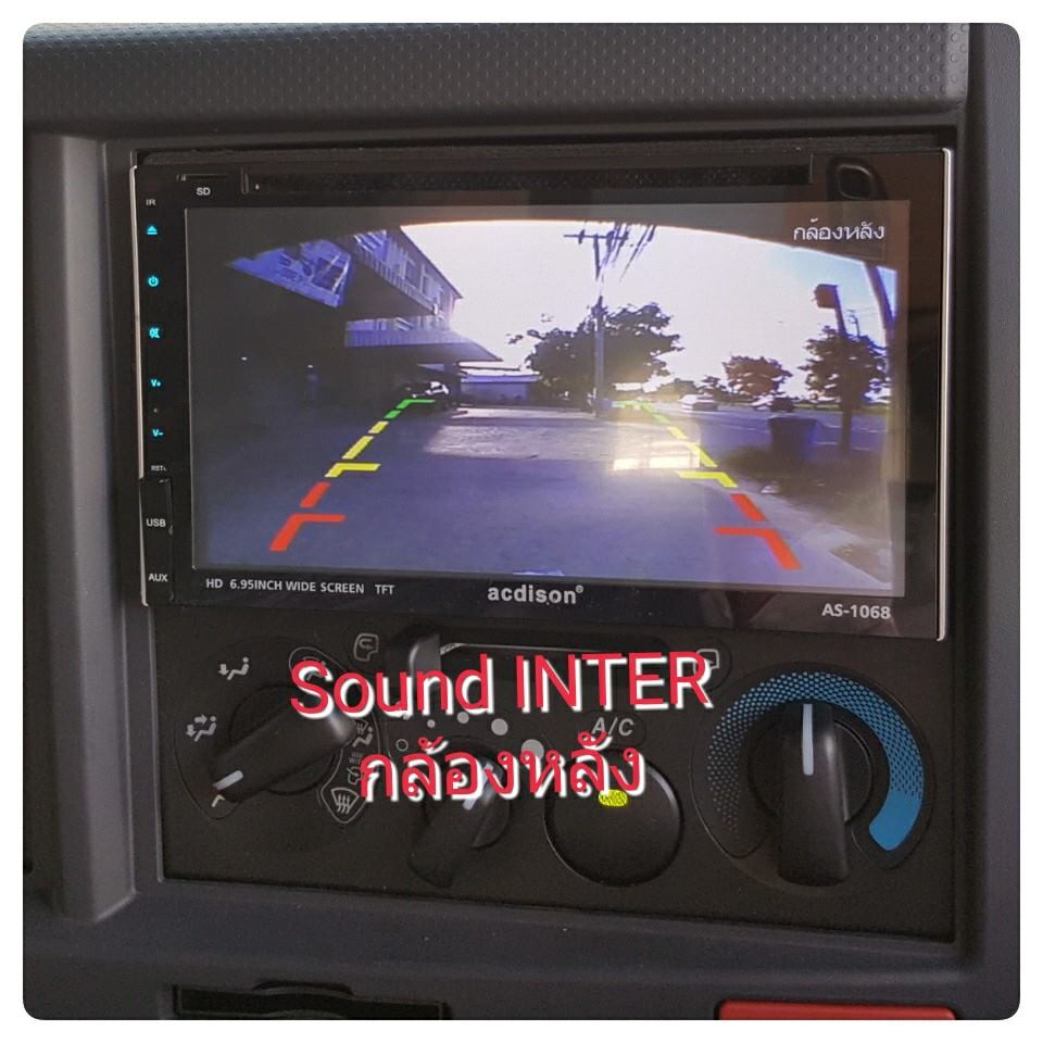 Sound INTER - รถบรรทุกใหญ่ ระบบไฟ 24V เข้ามาติดตั้ง... | Facebook