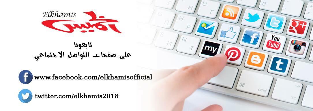 أخبار - بيسيرو عن تدريبه بورتو: قبلت التحدي وسأغير الفريق في ثلاث أيام ...