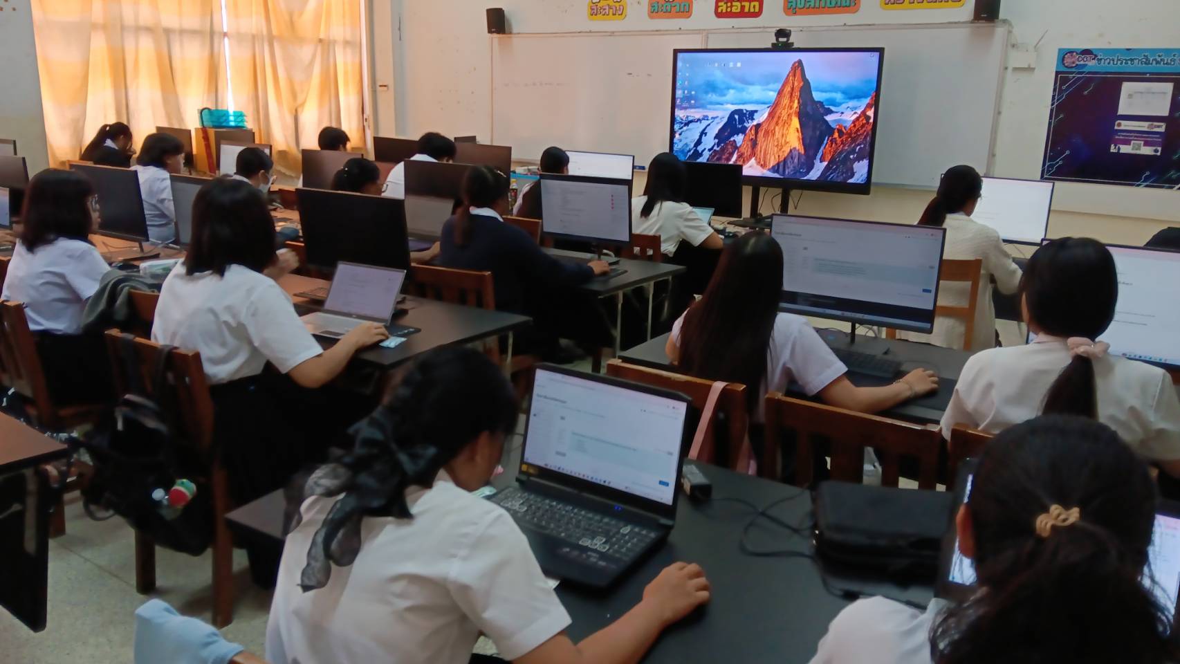 โรงเรียนสยามคอมพิวเตอร์และภาษา - Siam Computer and Language School ...