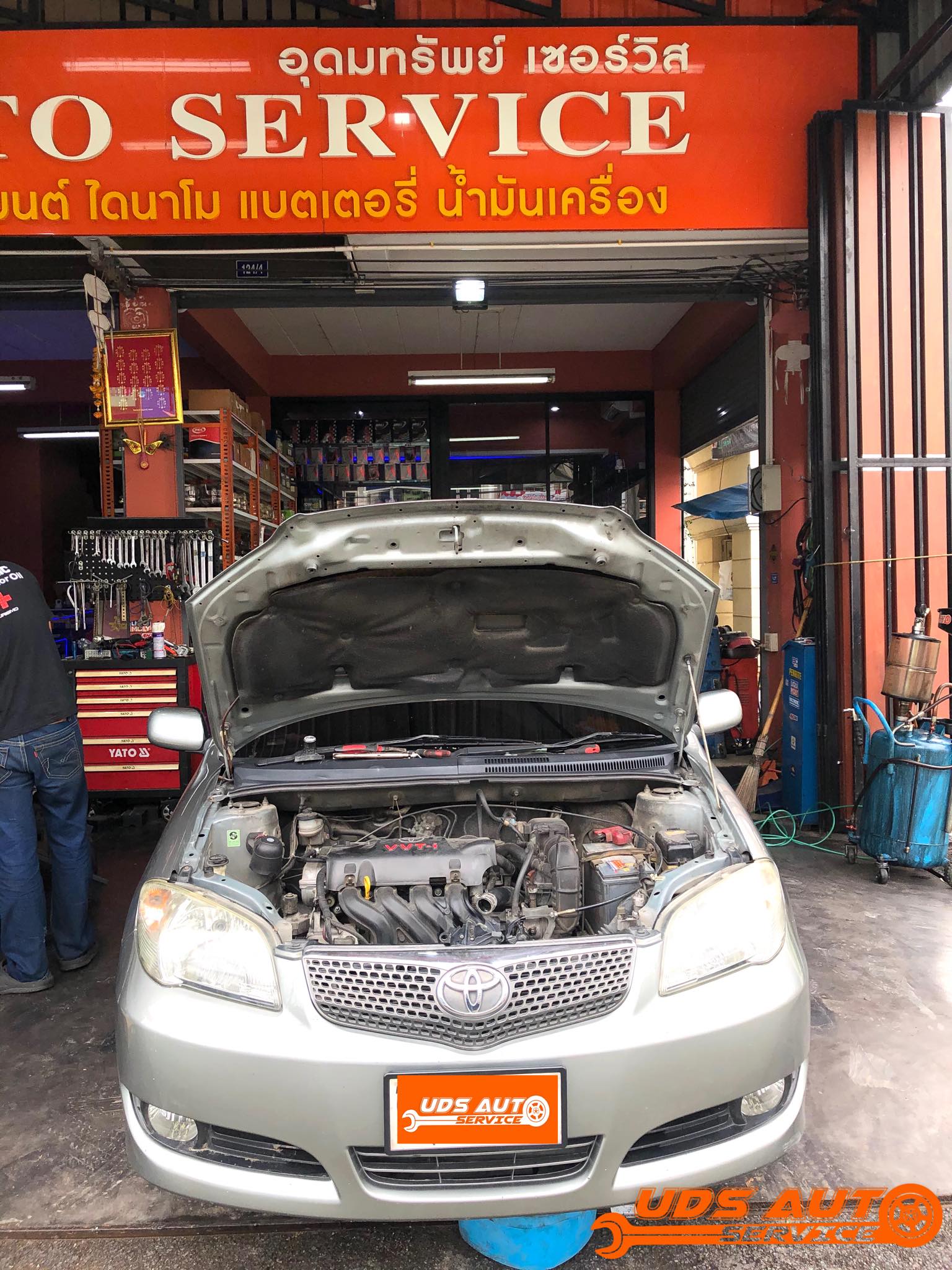 Toyota Vios🔩🚙... - อุดมทรัพย์ ออโต้ เซอร์วิส UDS Auto Service