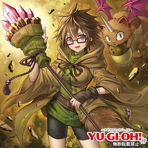 YU-GI-OH! RUSH DUEL OVERRUSH PACK 4 11/4/2026 NEW THEME 霊使い