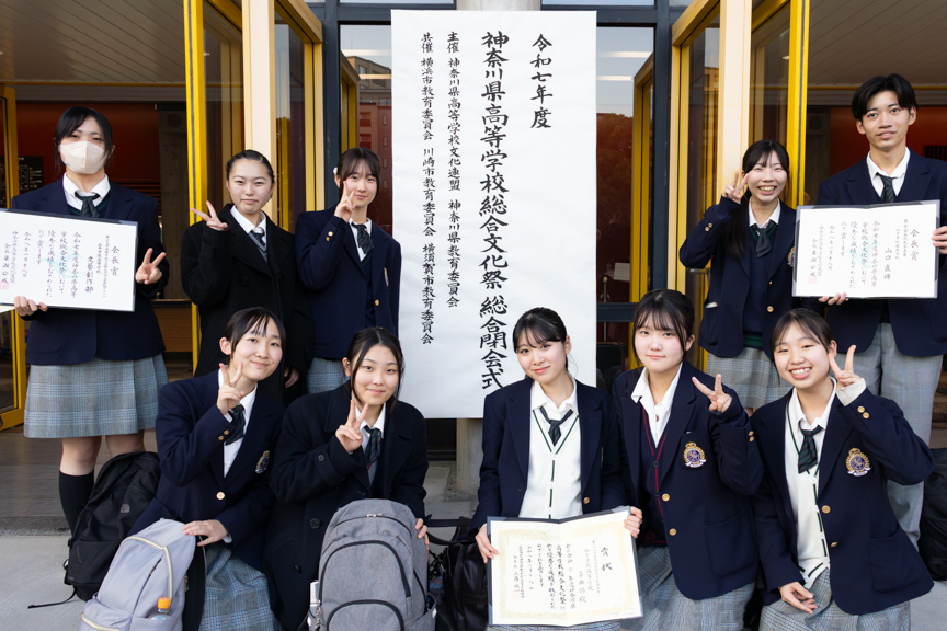 山手学院中学校・高等学校 - 山手学院中学校・高等学校 added a new photo.