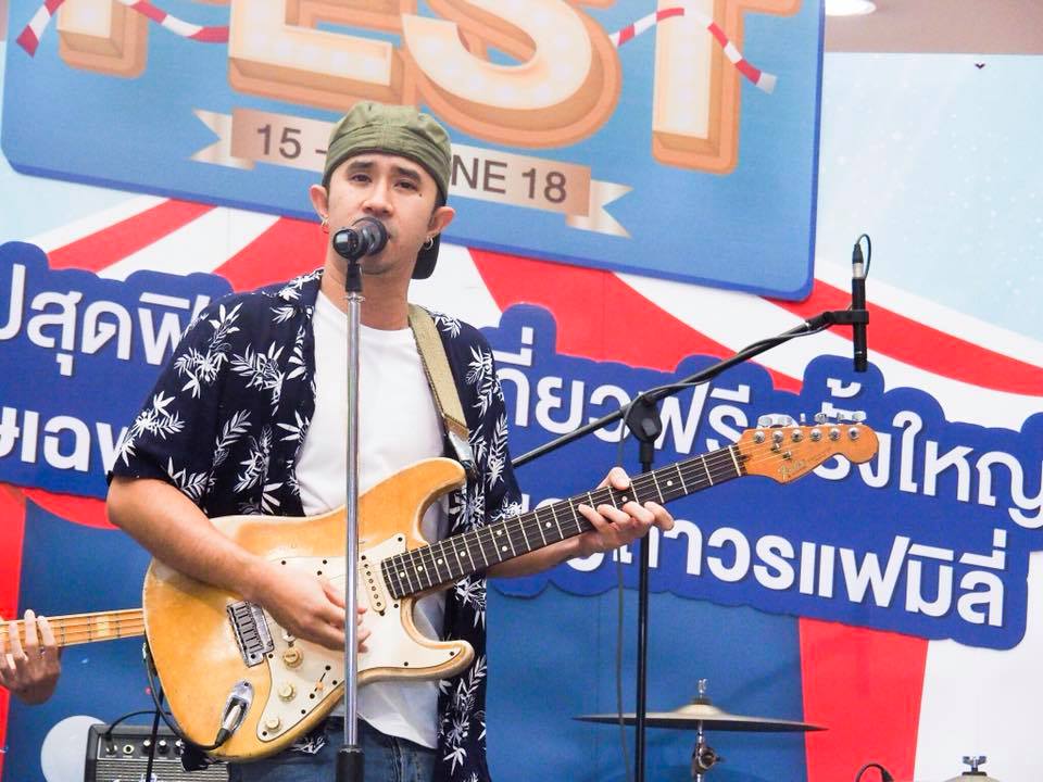 SRP Label - Mini Concert สุดชิล กับศิลปินวง Blue Shade... | Facebook