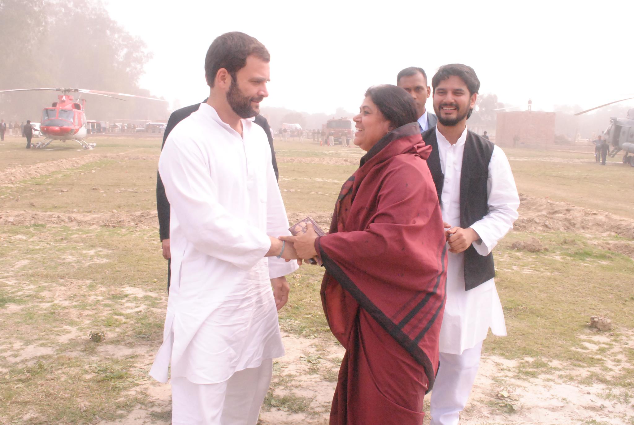 Begum Ishrat Rasool