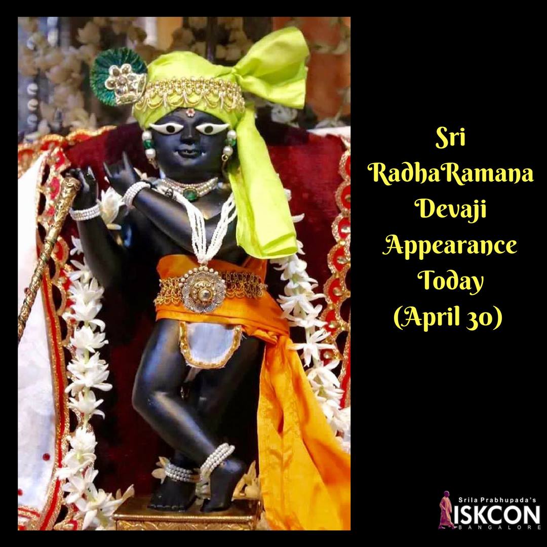 Iskcon Times - Sri Radharamana's lotus face is like Sri...