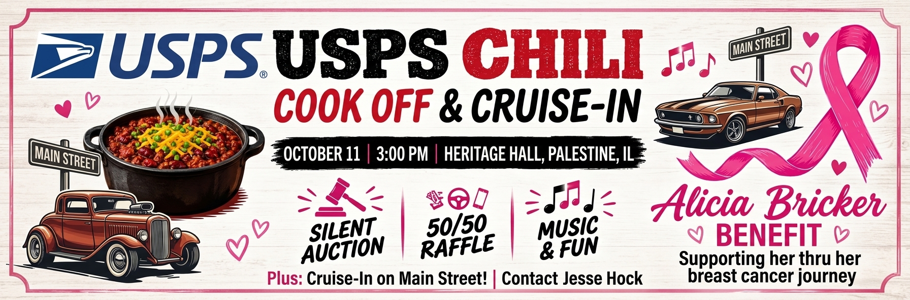 USPS CHILI COOK OFF & CRUISE-IN (BENEFIT FOR ALICIA BRICKER)