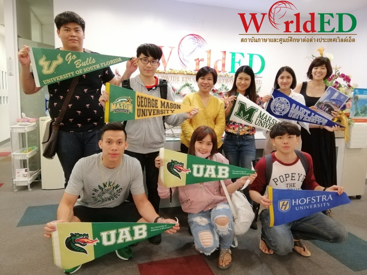 WorldED-ปฐมนิเทศก่อ... - WorldED - Worldwide Education Network