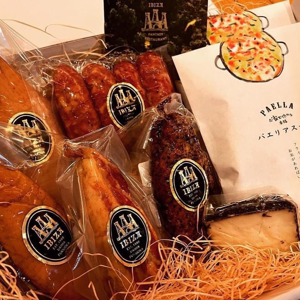 Cafe&bar Tamari 溜 | Ukiha-shi Fukuoka